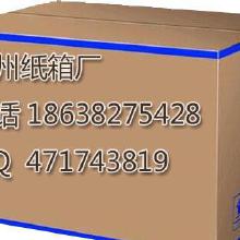 百貨食品批發(fā)零售行業(yè) 價格、渠道與廠家選擇策略