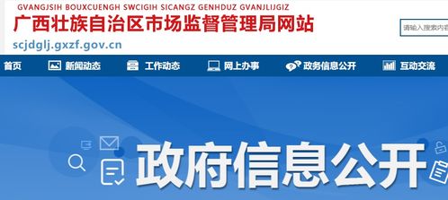 觸目驚心 超九成塑料日用品抽檢不合格，你還在“踩雷”嗎？