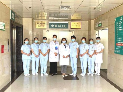 踐標準 精管理 以同質化引領護理質量提升 ——記河南省中醫醫院護理質量控制中心豫南區域開展工作紀實（二）護理機構服務